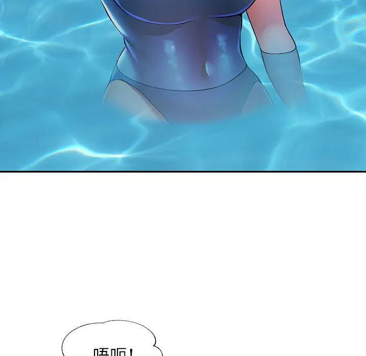 第24話
