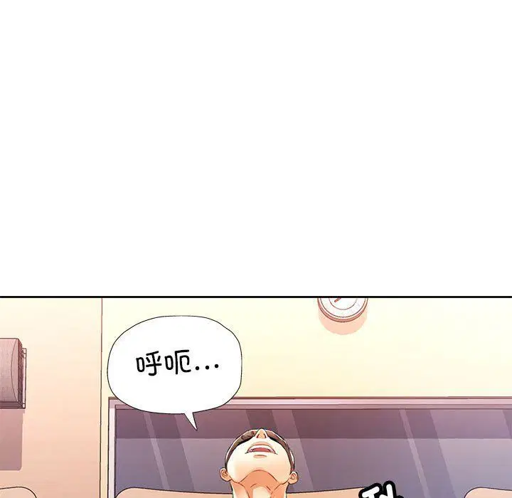 第24話
