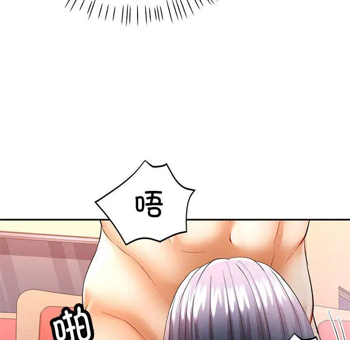 第24話