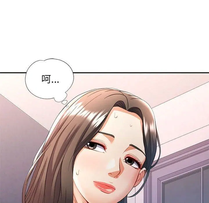第25話