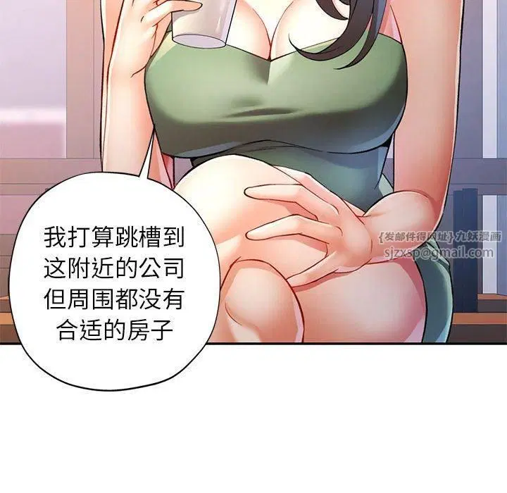 第25話