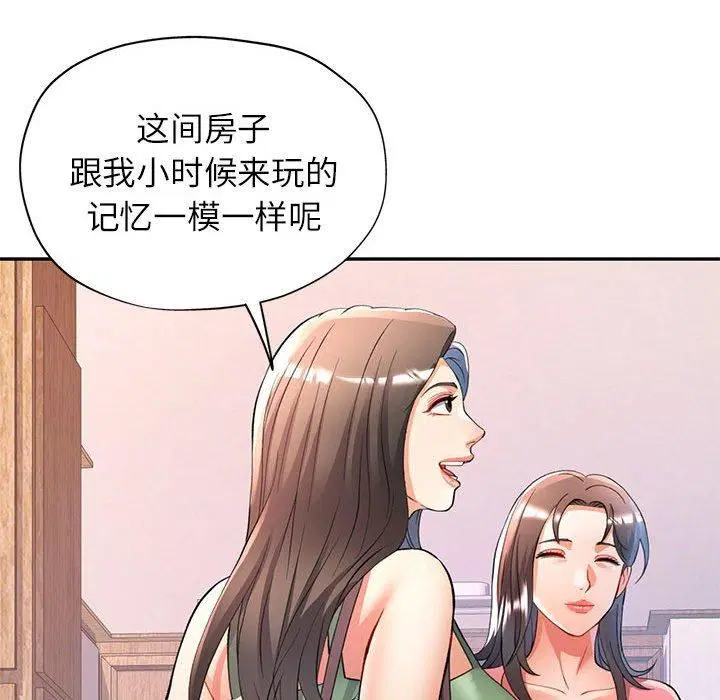 第25話