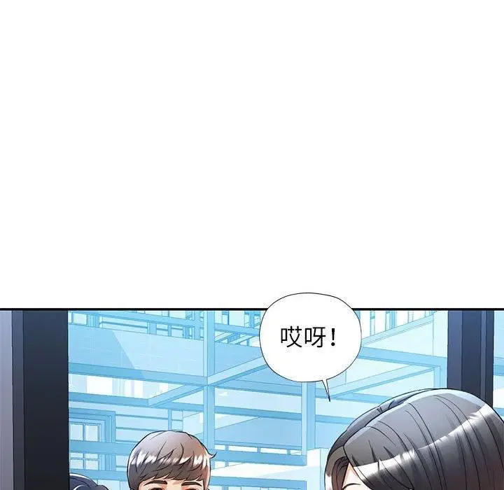 第25話