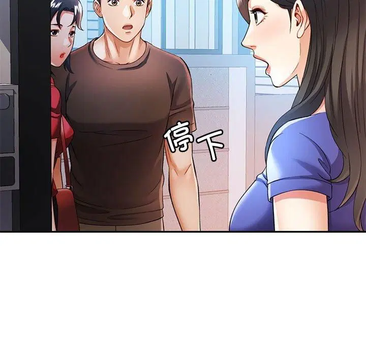 第25話