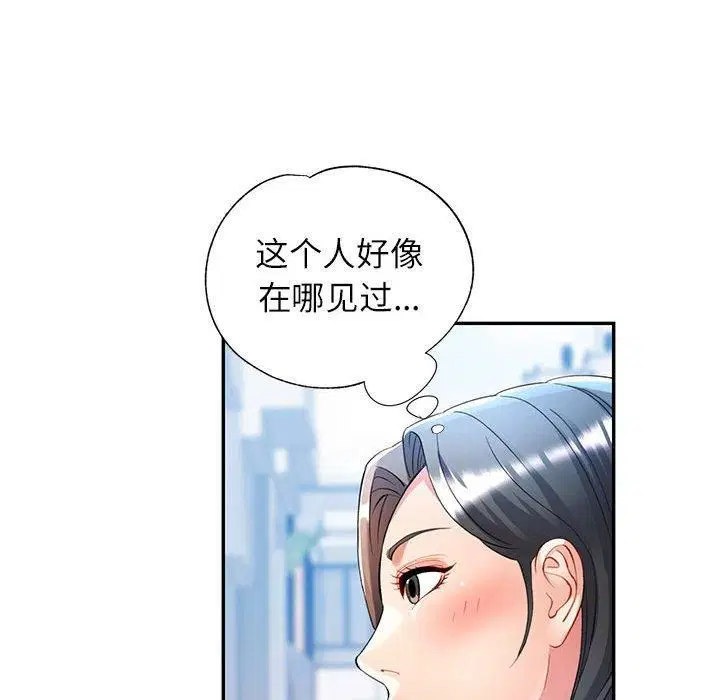 第25話
