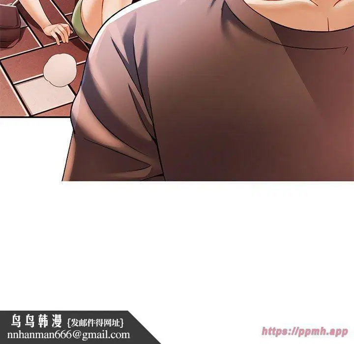 第25話