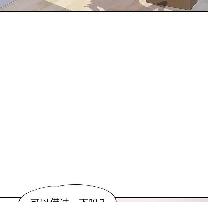 第25話