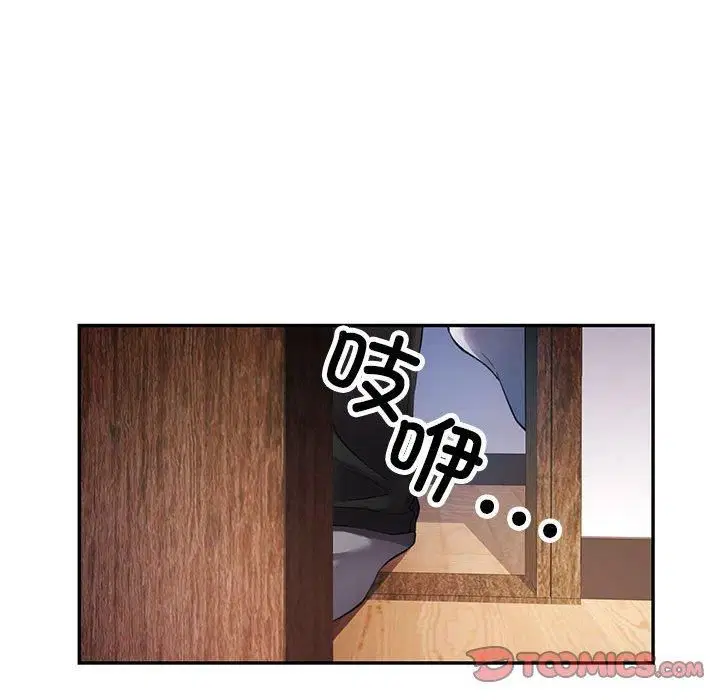 第26話