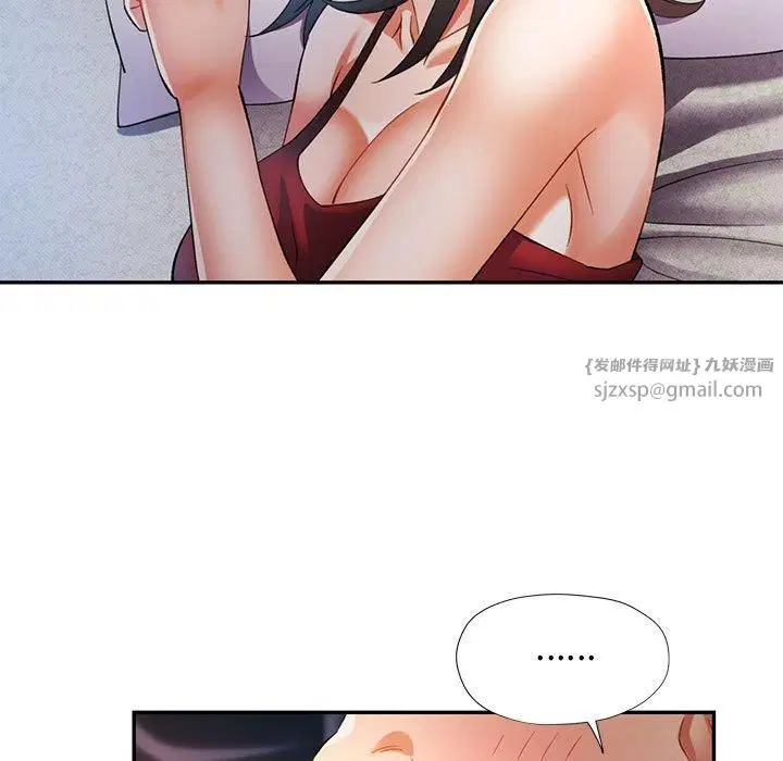 第26話