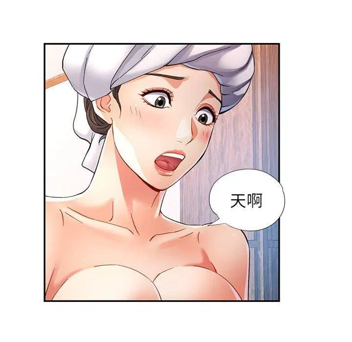 第26話