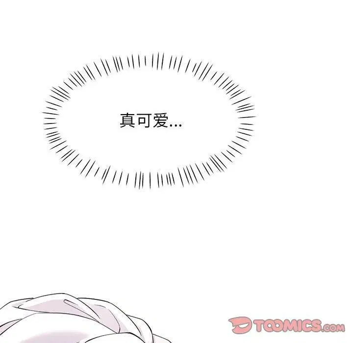 第26話