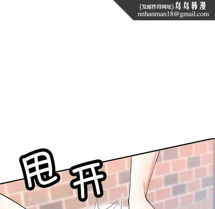 第26話
