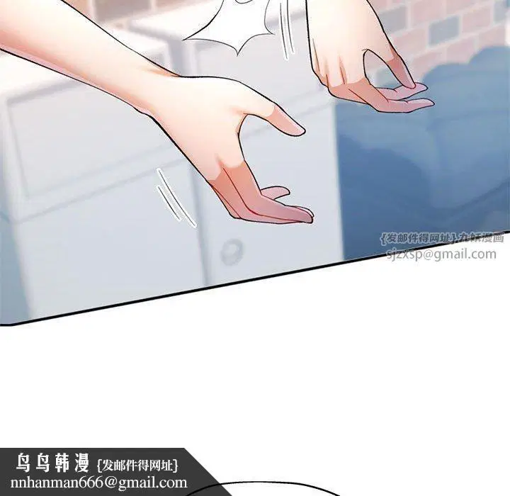 第26話
