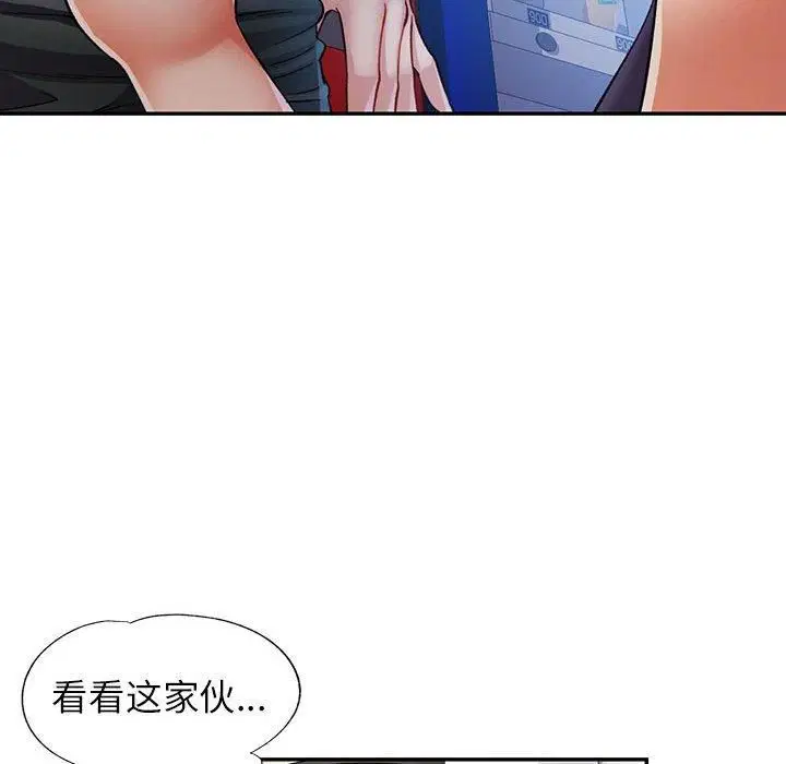 第27話