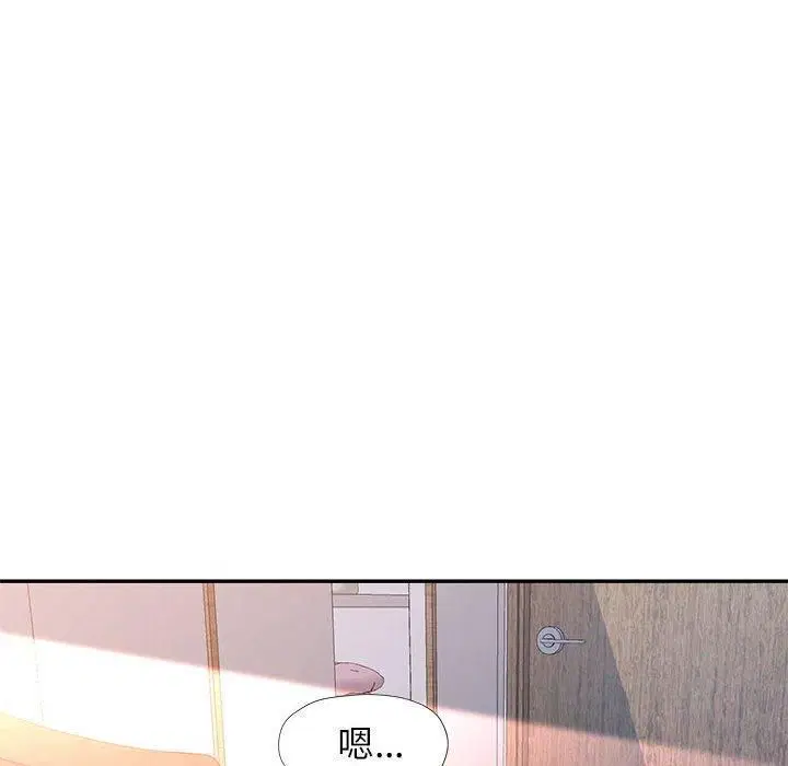 第27話