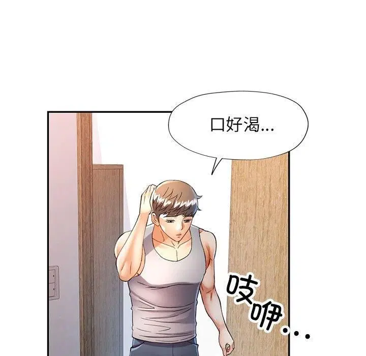 第27話