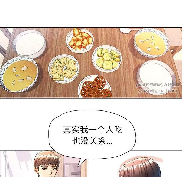 第27話