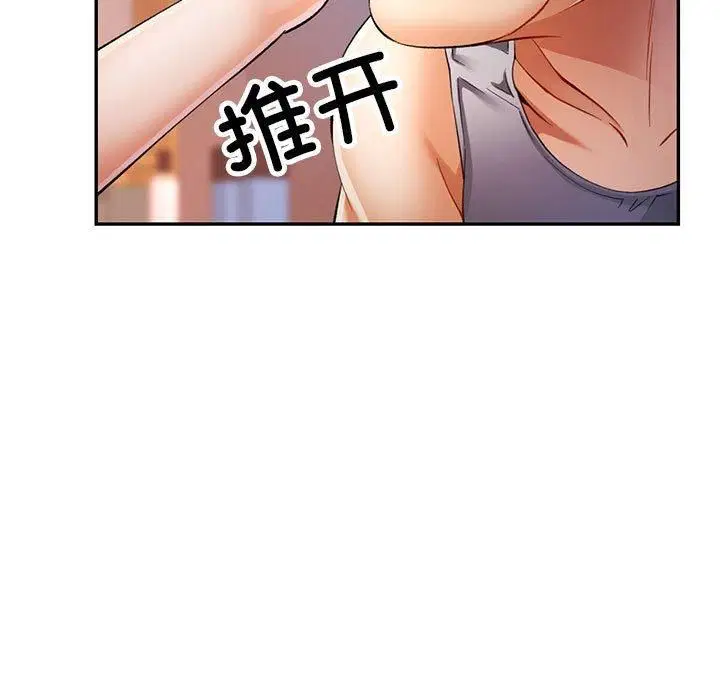 第27話