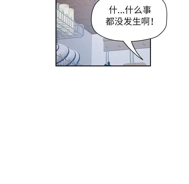 第27話