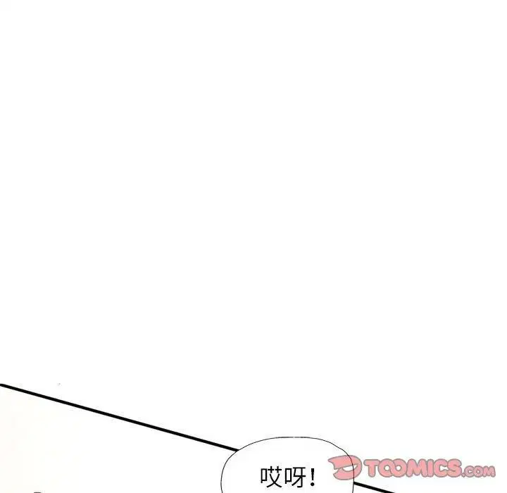 第27話