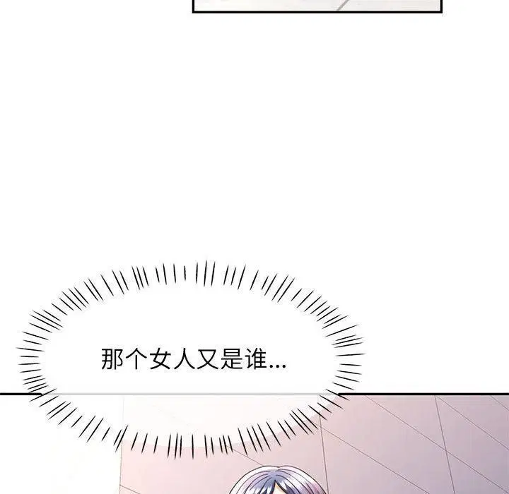 第27話