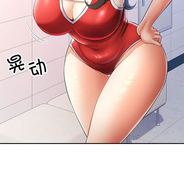 第27話