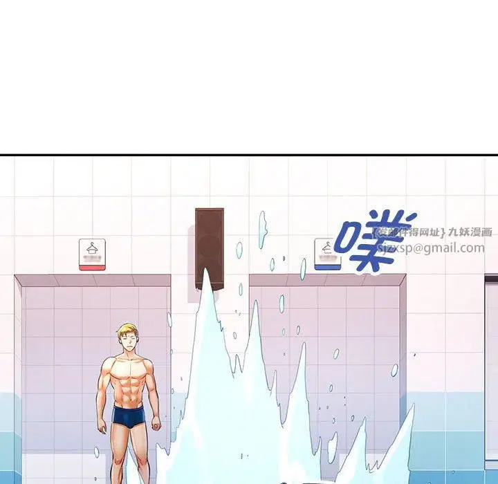第27話