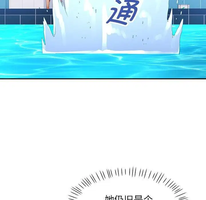 第27話