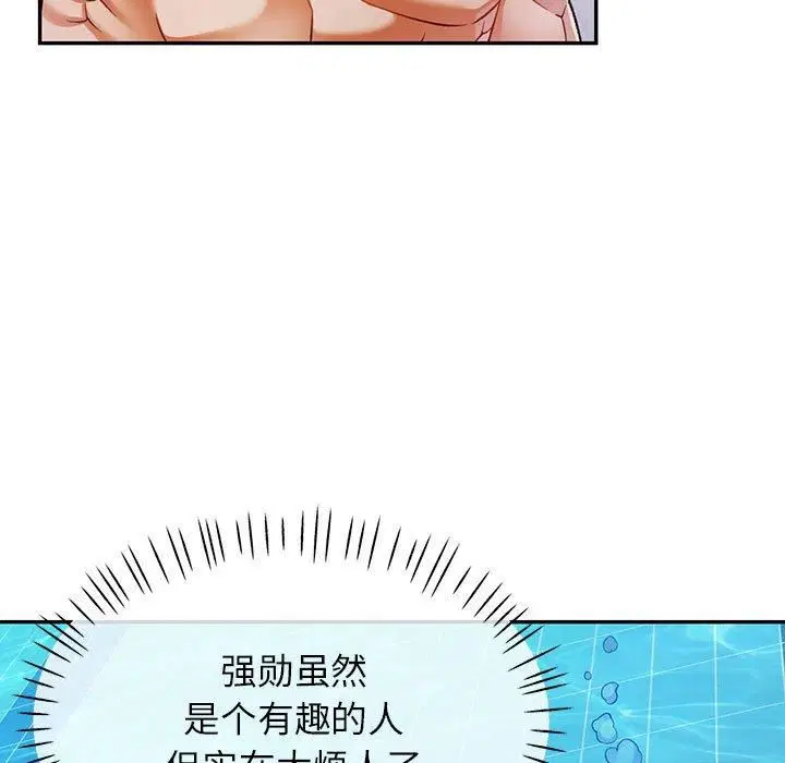 第27話