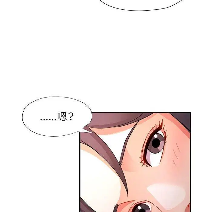 第28話