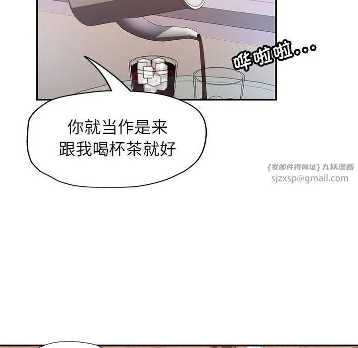 第28話