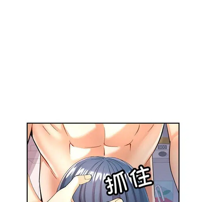 第28話