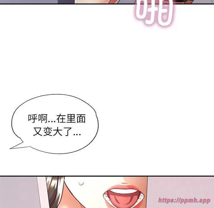第28話