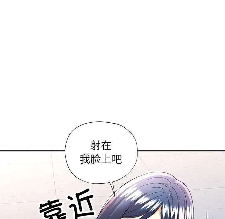 第28話