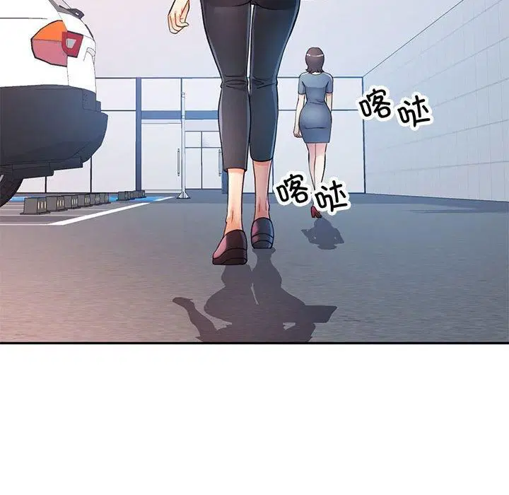 第28話