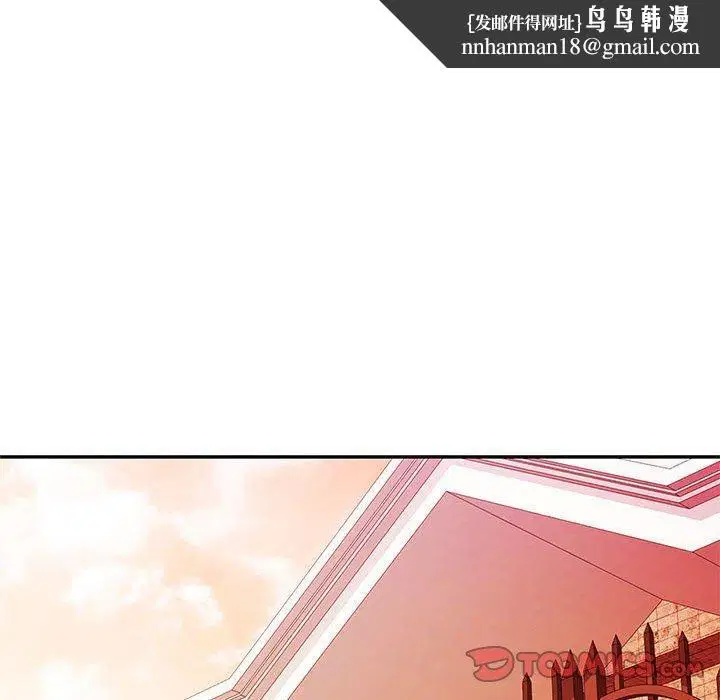 第28話