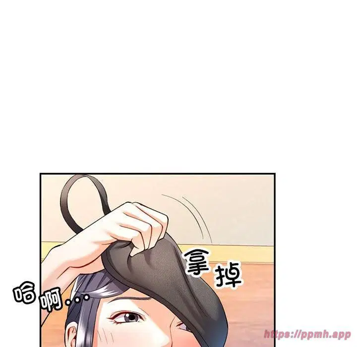 第29話