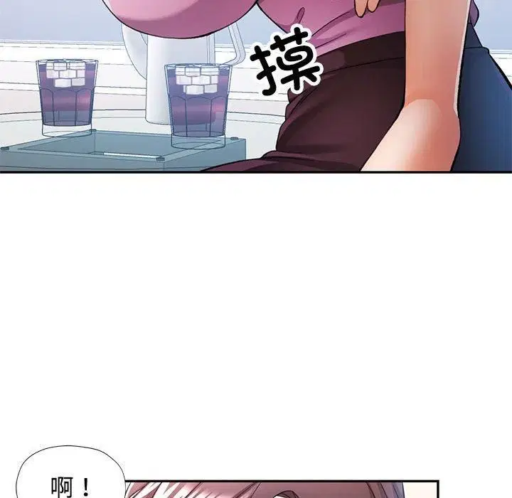 第29話
