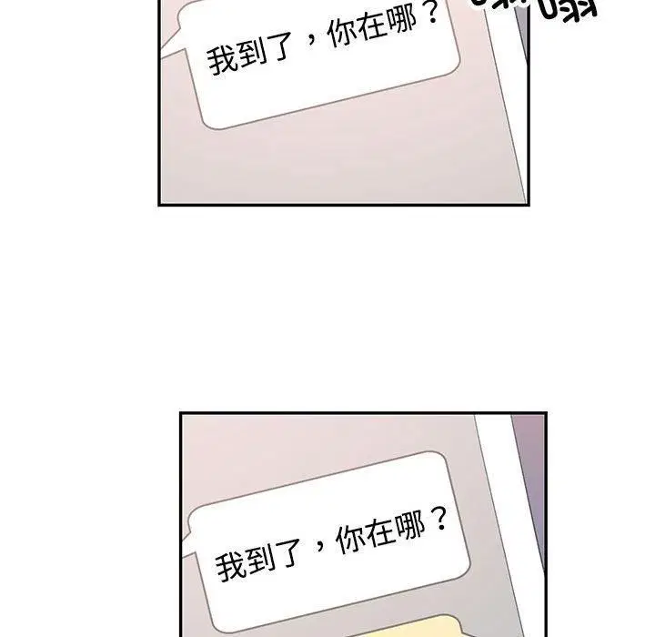 第29話
