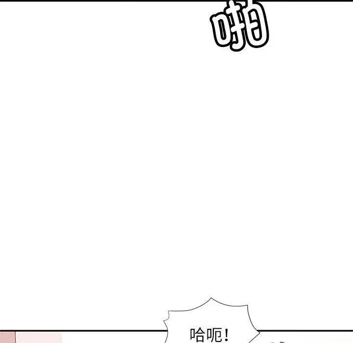 第30話