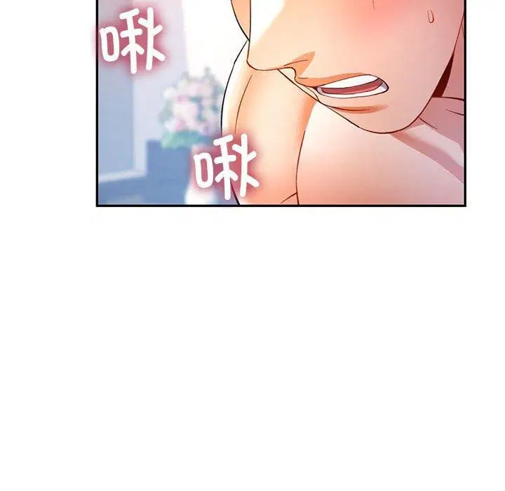 第30話
