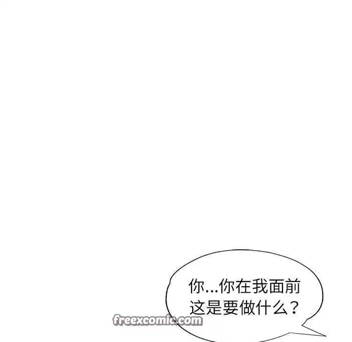 第30話