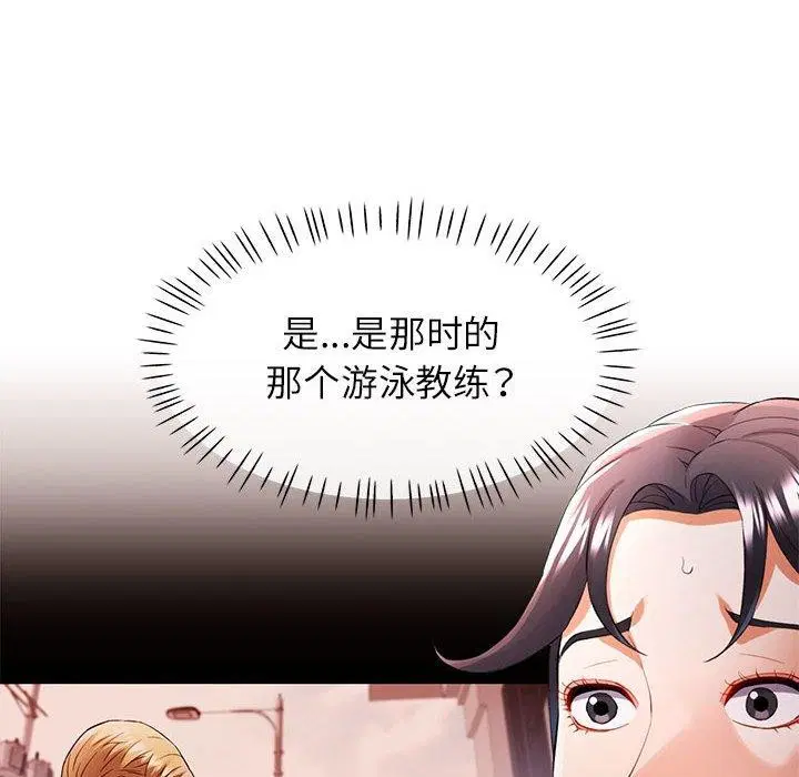 第30話