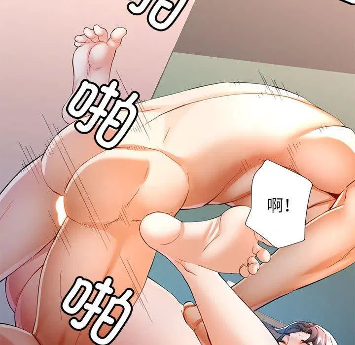 第30話
