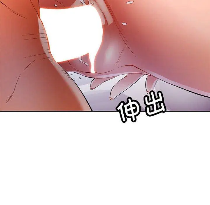 第30話