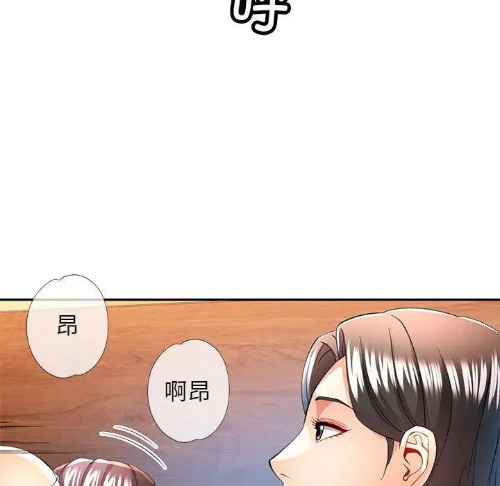 第30話
