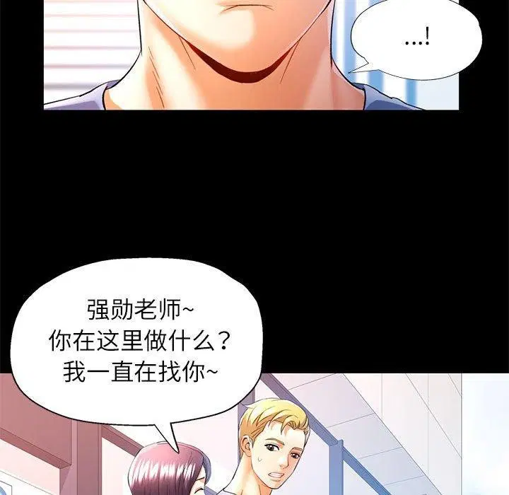 第30話
