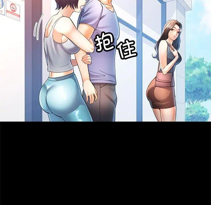 第30話