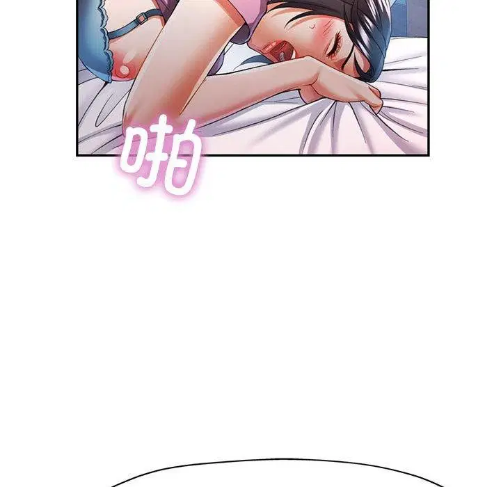 第30話