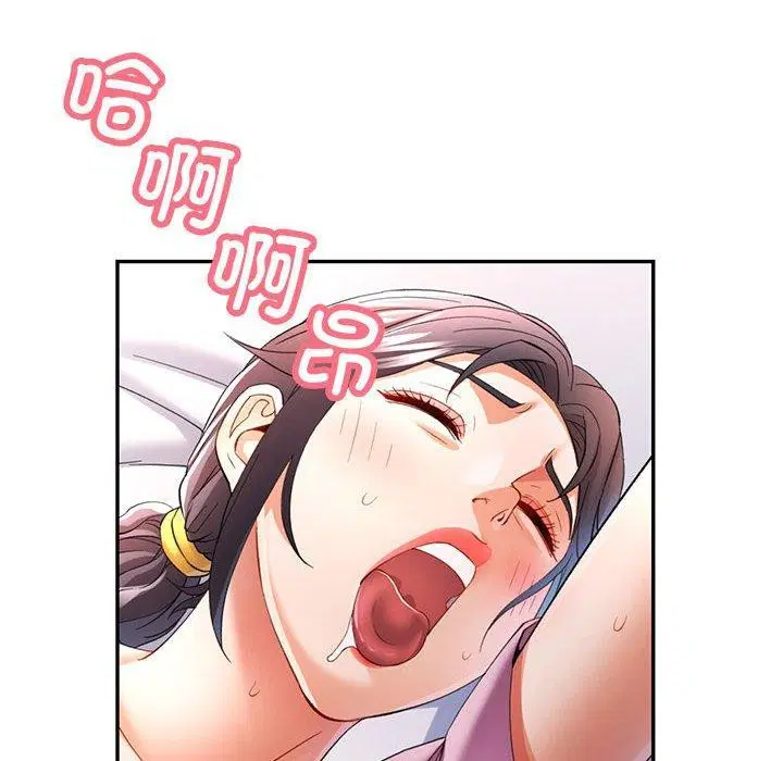 第30話